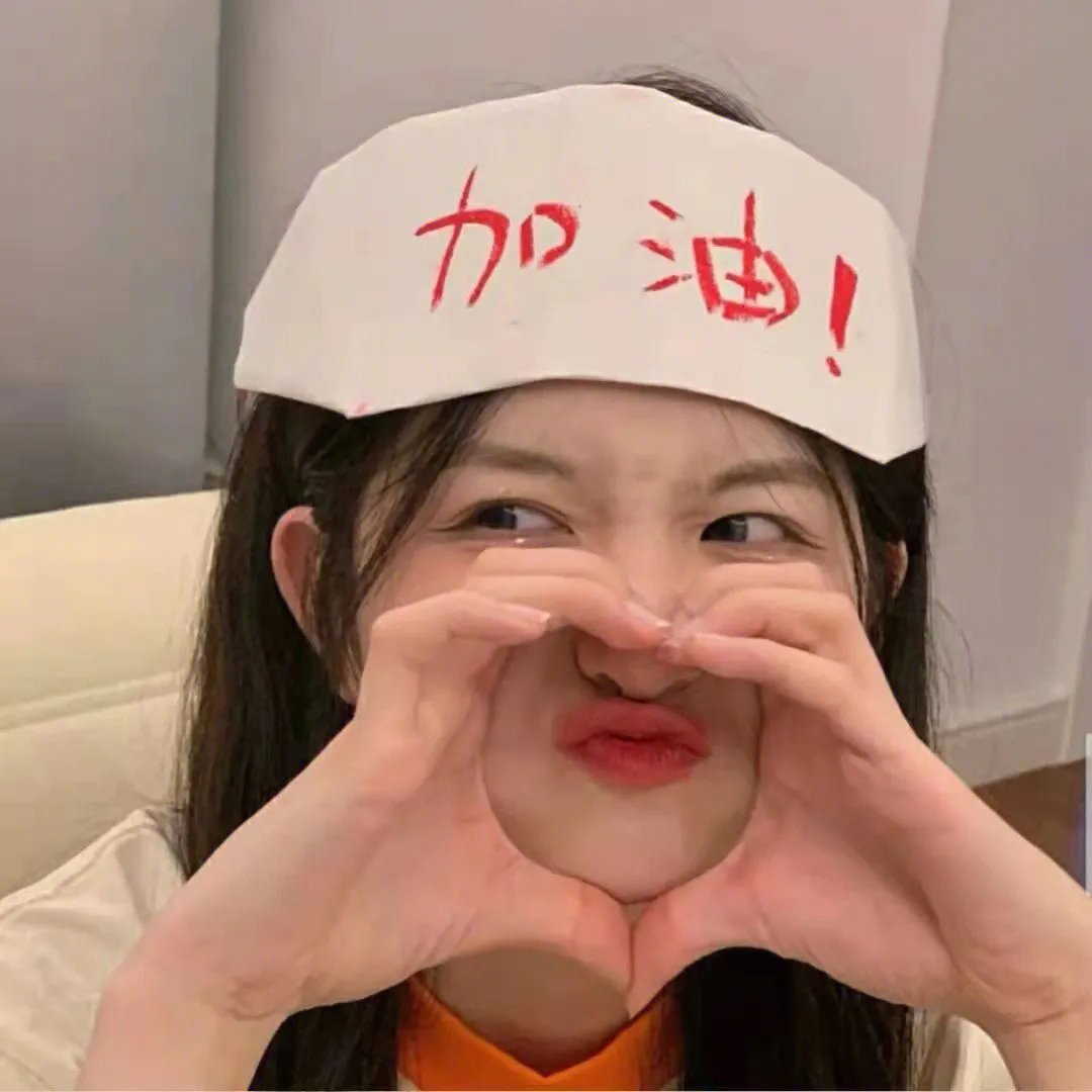 雾中来客