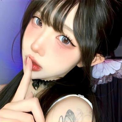 扭计美人